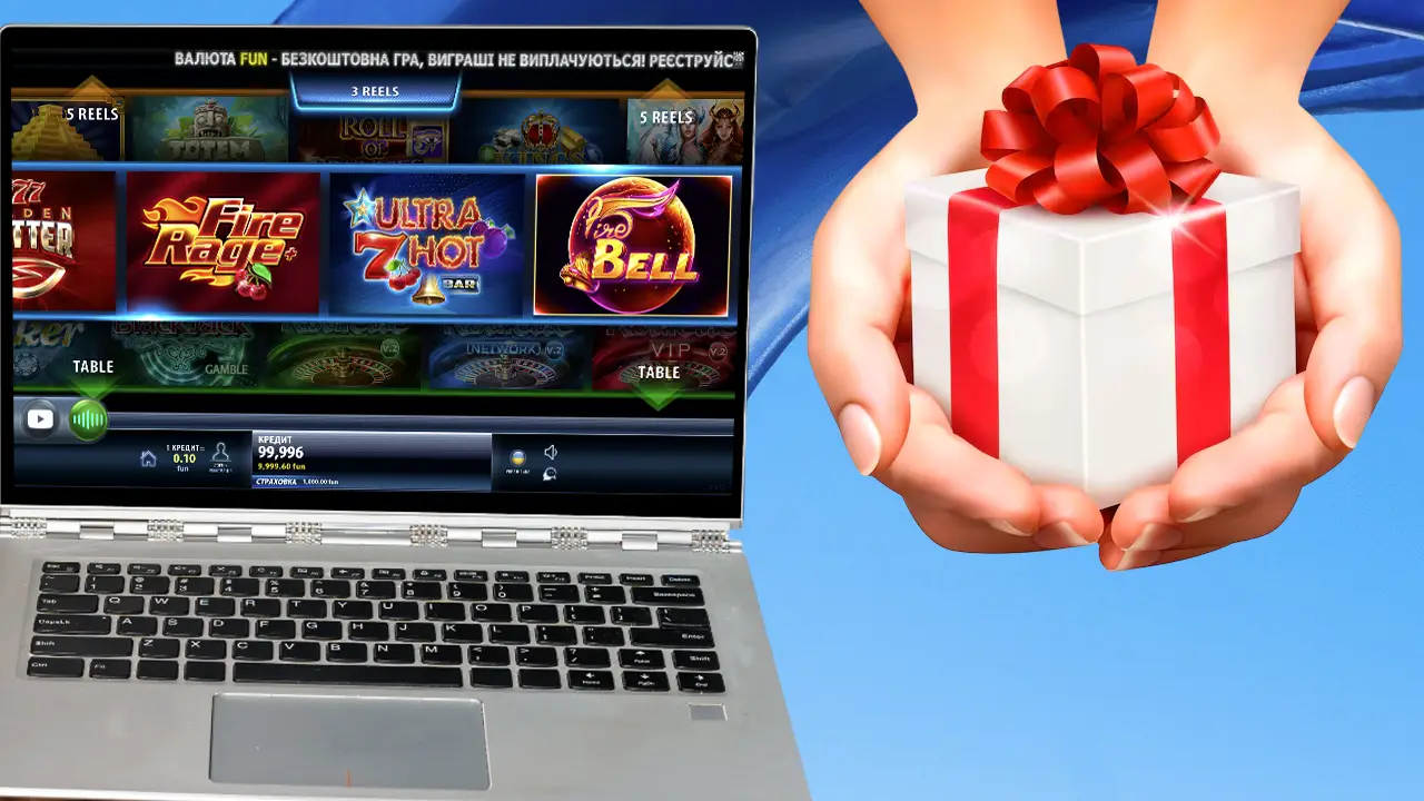 Які бонуси пропонує Сhampion casino