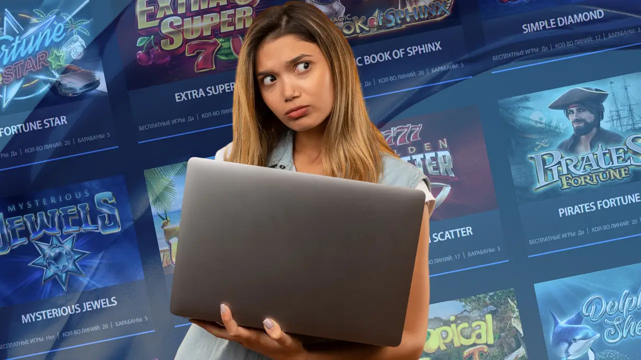 Які обрати слоти для гри в Сhampion casino