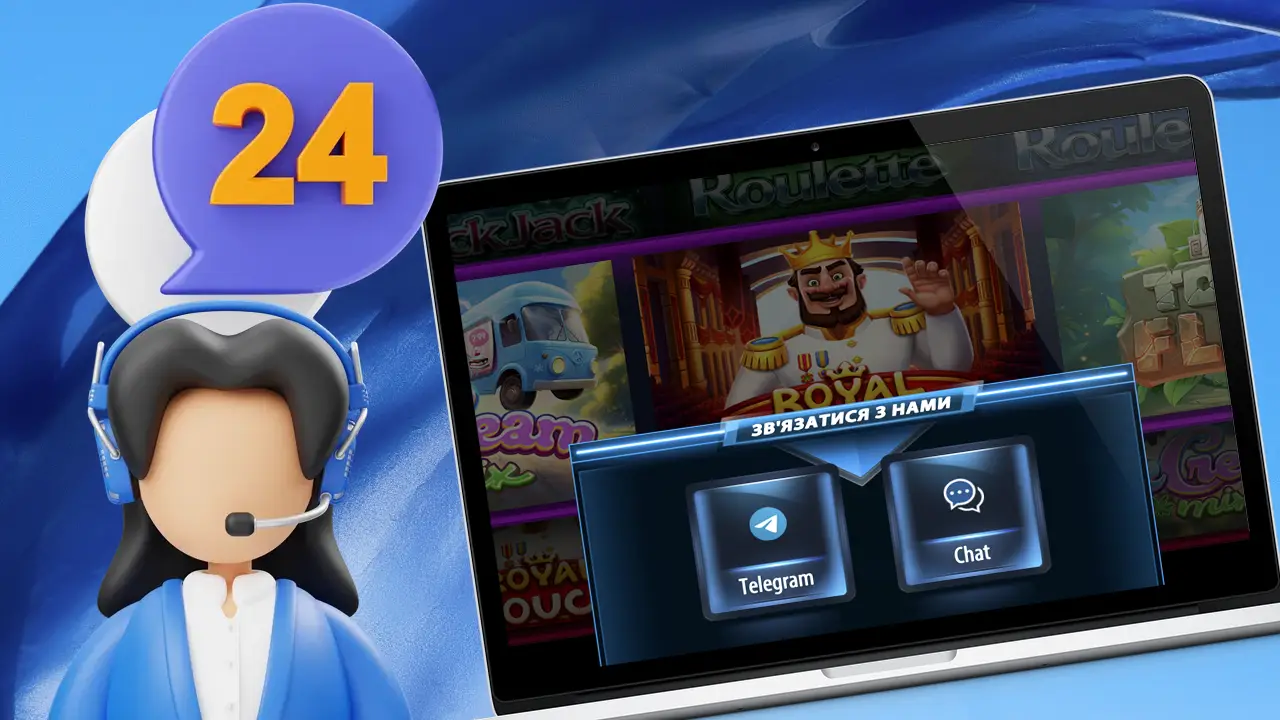 Підтримка гравців Сhampion casino